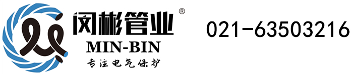 快三信誉平台